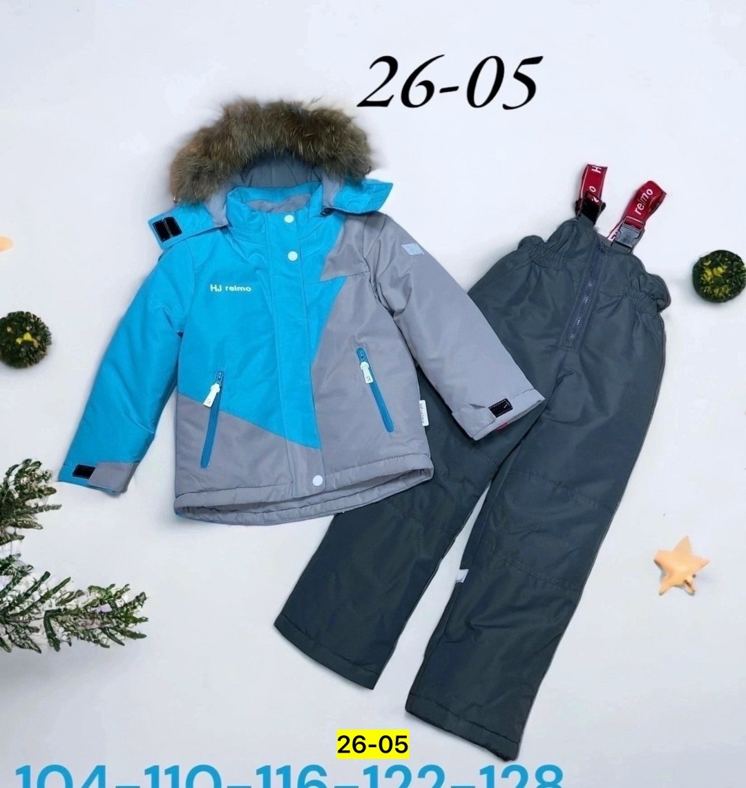 детский зимний костюм,зимний костюм на мальчика,зимние костюмы,botchkova костюм зимний для мальчика,костюм комплект зимний