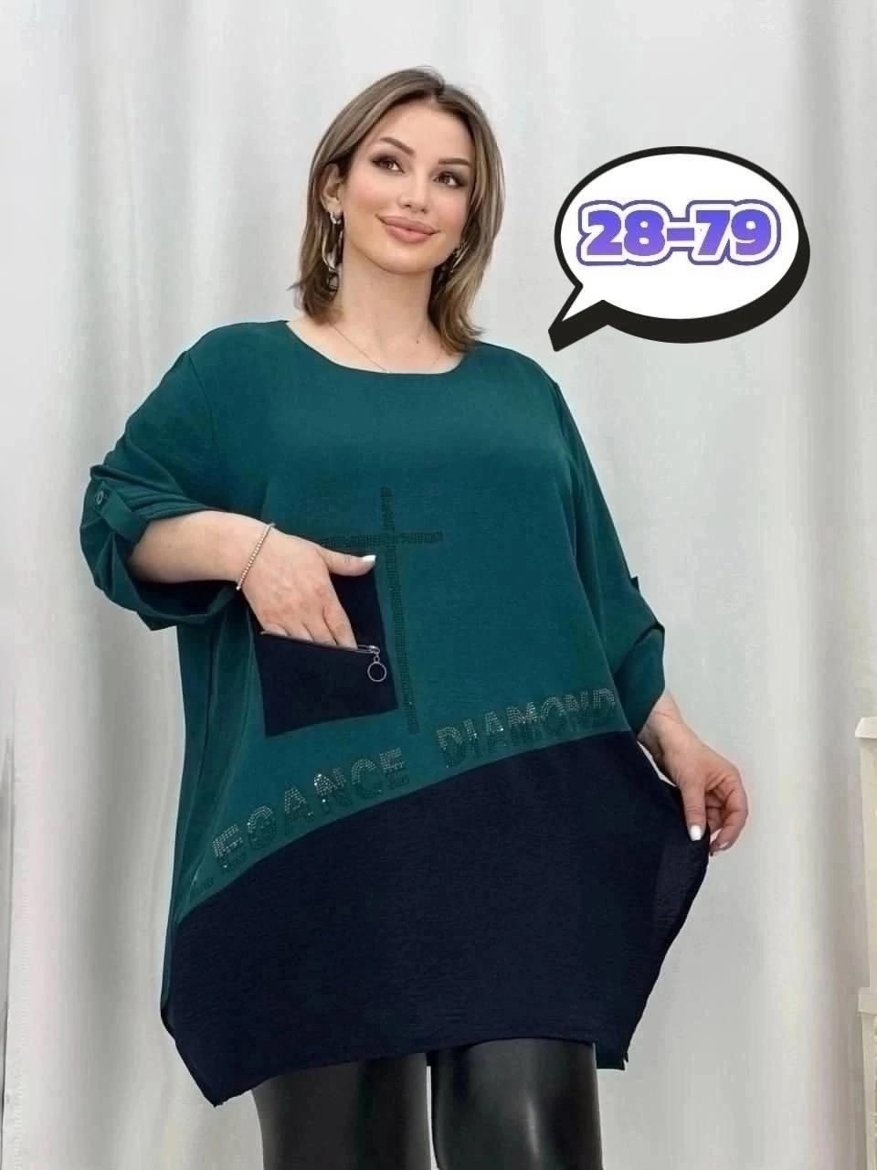 женская туника большие размеры,туника большие размеров,туника хб больших размеров,туника женская,туники больших размеров недорого