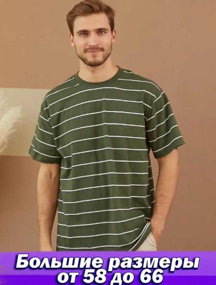 футболка богатырь текстиль серый,футболка с принтом большие размеры хлопковая,футболка мужская,футболка,футболка футболка мужская