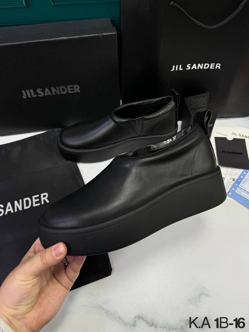 ,кожаные слипоны jil sander,кроссовки jil sander,туфли jil sander,ботинки jil sander