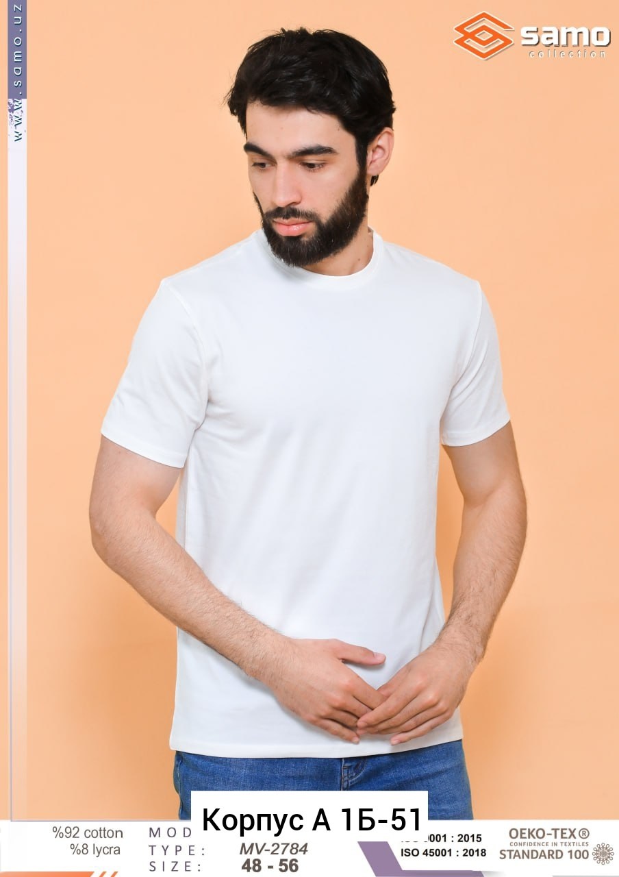 белая футболка мужская,футболка мужская,футболка мужская белая однотонная,футболка мужская базовая,футболка мужская однотонная