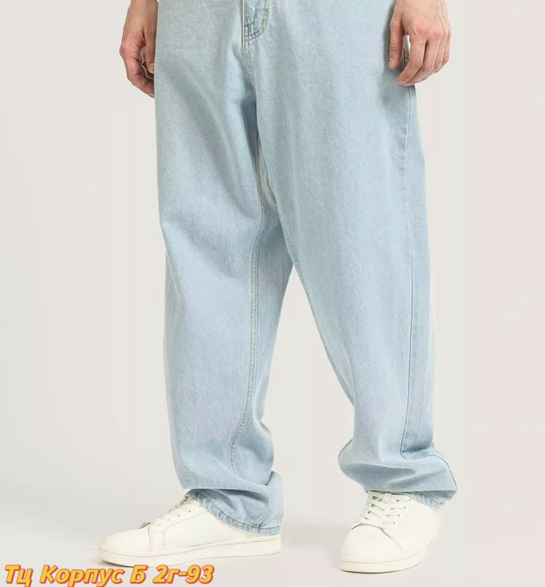 джинсы широкие,джинсы оверсайз,джинсы мужские,джинсы свободного кроя,футболка оверсайз мужская