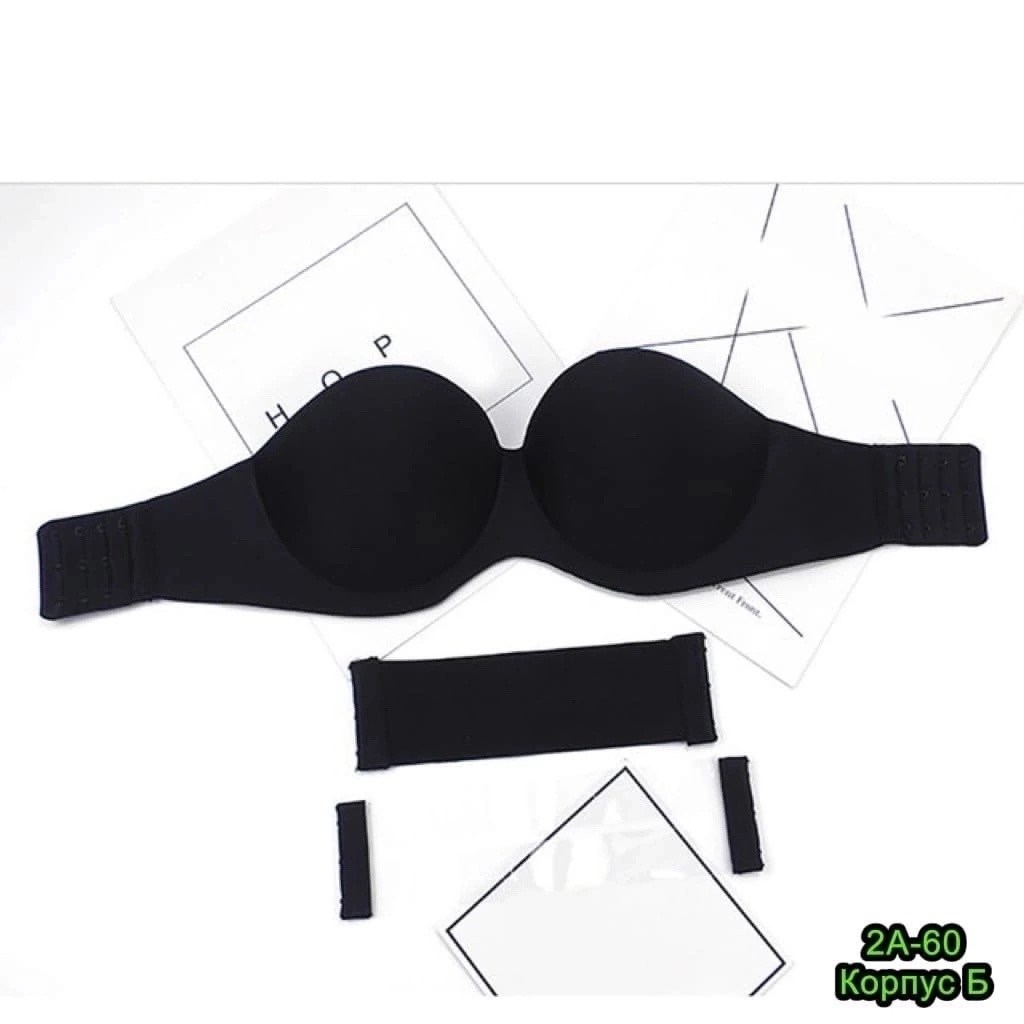 бюстгальтер без бретелек,пуш ап бюстгальтер,невидимый бюстгальтер,бюстгальтер бесшовный,женские бюстгальтеры