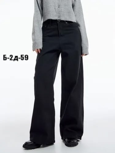широкие джинсы,черные широкие джинсы,брюки джинсы,женские джинсы,широкие брюки