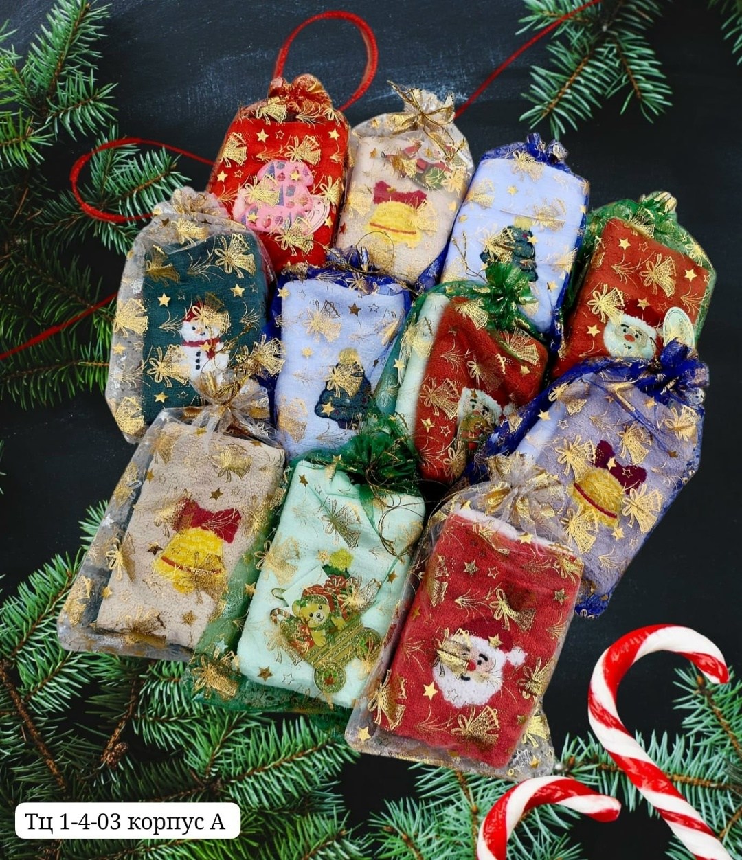 новогодние мешочки для подарков,мешки новогодние для подарка,подарочные мешочки,мешочек новогодний,мешочек подарочный новогодний