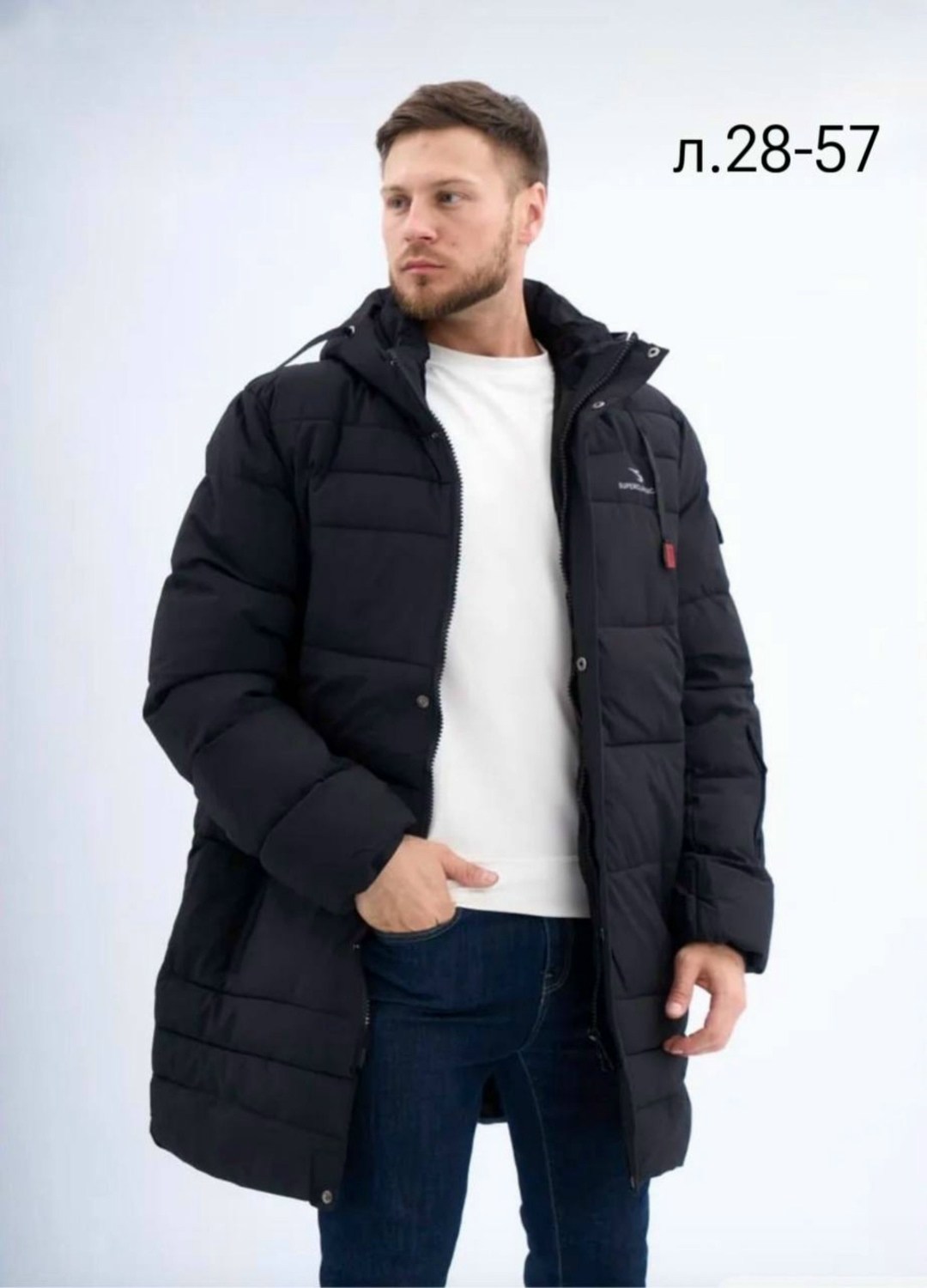 куртка зимняя мужская,куртка зимняя удлиненная,куртка мужская зимняя классическая,пуховик охара мужской зимние,куртка мужская удлинённая зимняя