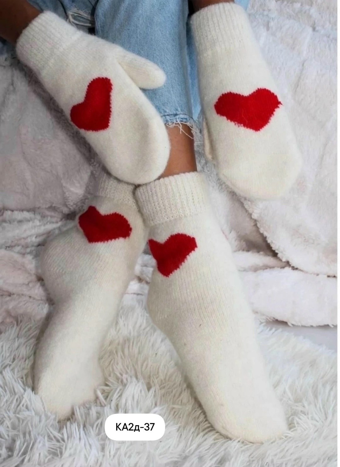 варежки и носки набор,комплект варежки и носки,носки и варежки шерстяные,варежки и носки подарочный,комплект варежки и носки шерстяные