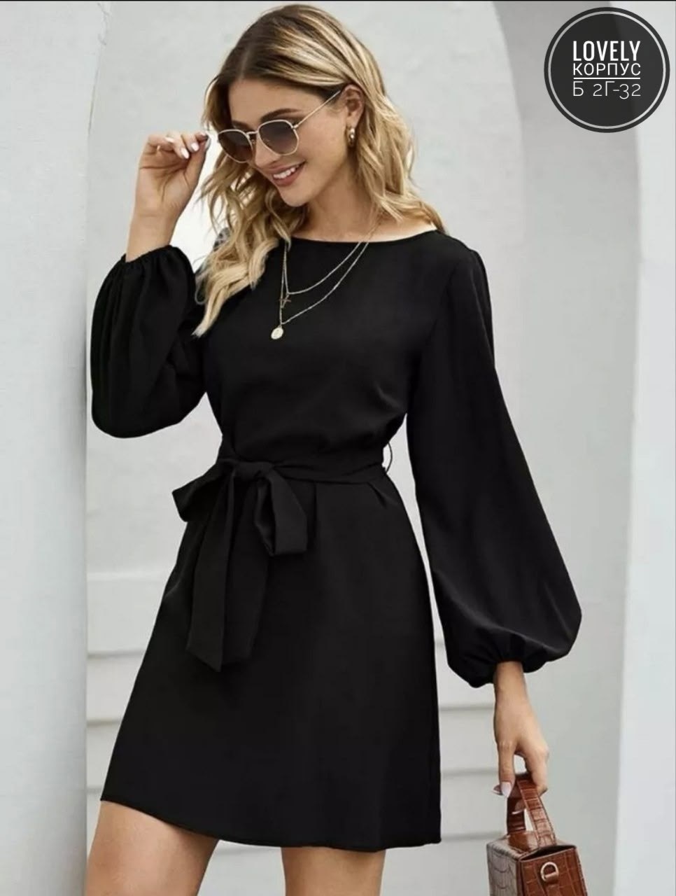 платье с поясом,элегантные платья,платье фонарик,женское платье с поясом,женское платье с длинными рукавами