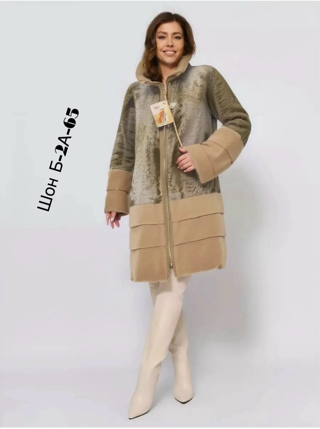 двусторонняя дубленка женская,женская дубленка,пальто комбинированное,дубленка двухсторонняя,двусторонняя дубленка