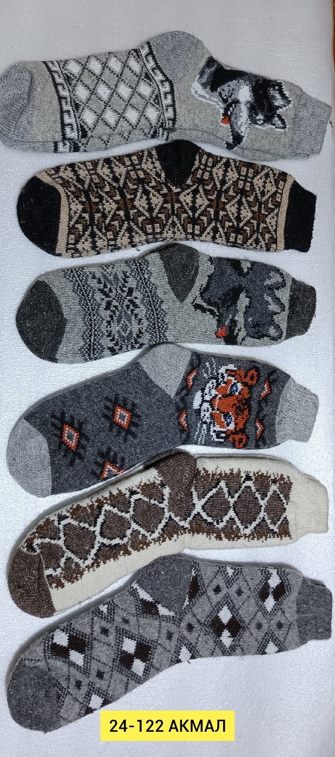 мужские носки шерстяные,носки мужские вязаные,носки мужские теплые шерстяные,носки шерстяные,шерстяные изделия