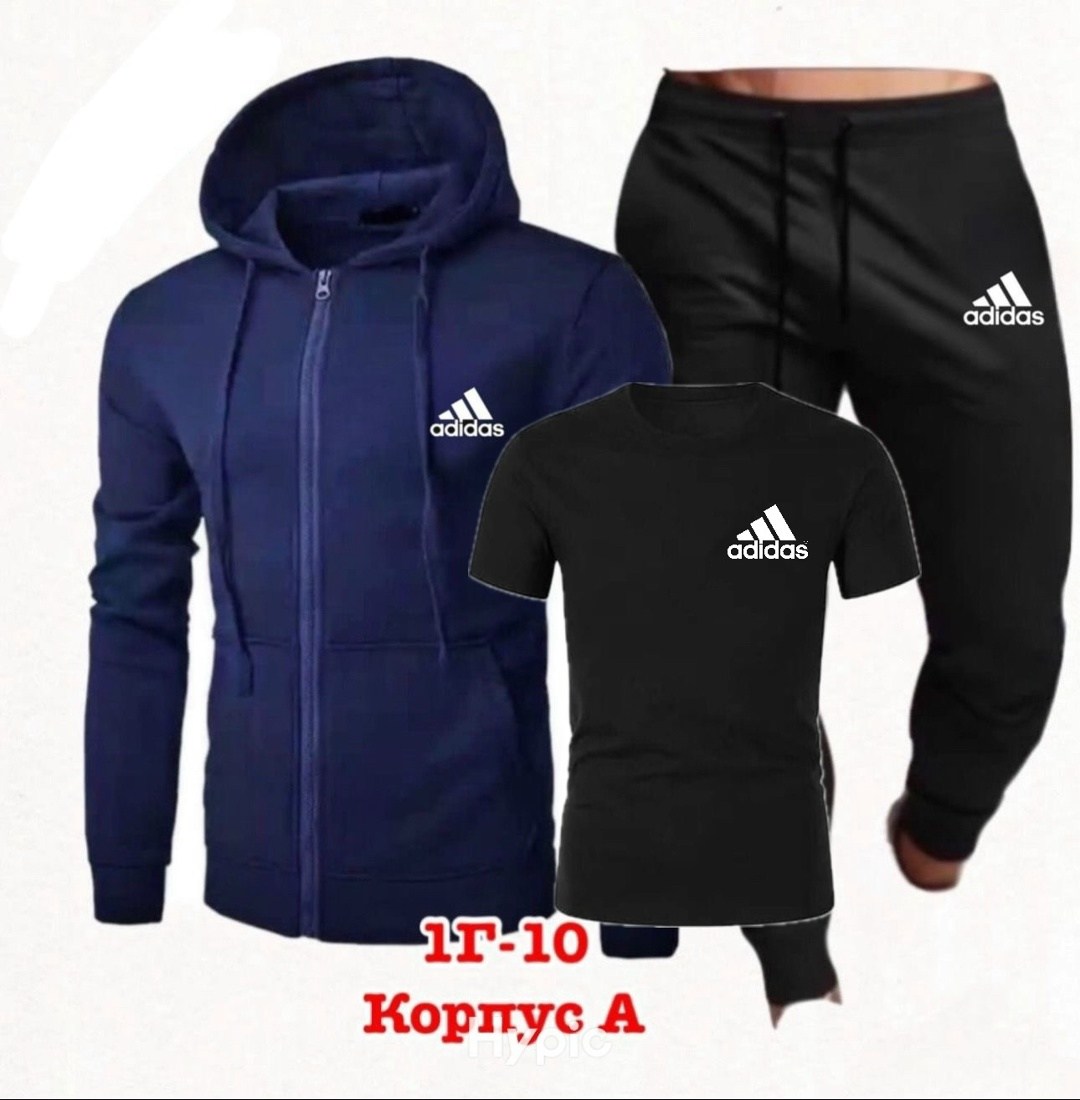 спортивный костюм мужской однотонный,мужской спортивный костюм на флисе,мужские спортивные костюмы,спортивный костюм мужской с капюшоном,светло серый спортивный костюм мужской с капюшоном