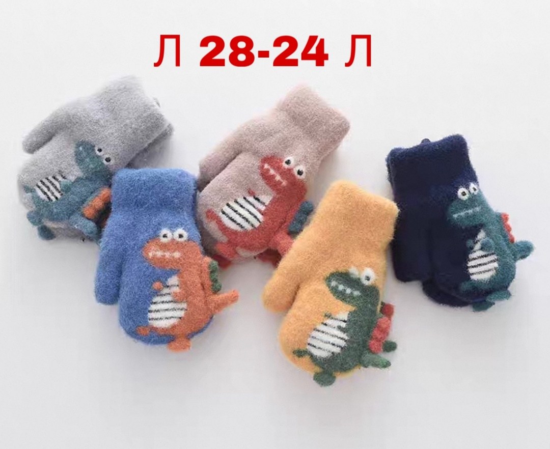 варежки детские,варежки для мальчика,варежки для детей,варежки двойные,перчатки и варежки