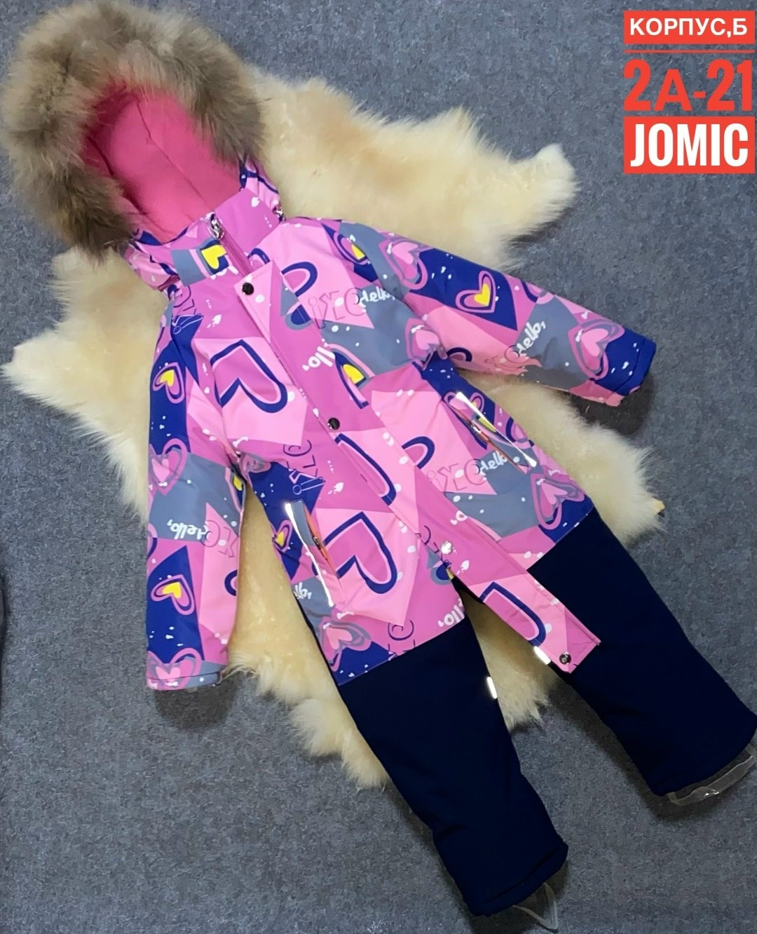 детский зимний комбинезон,зимние комбинезоны,детские комбинезоны,комбинезон зимний для девочек,комбинезон детский