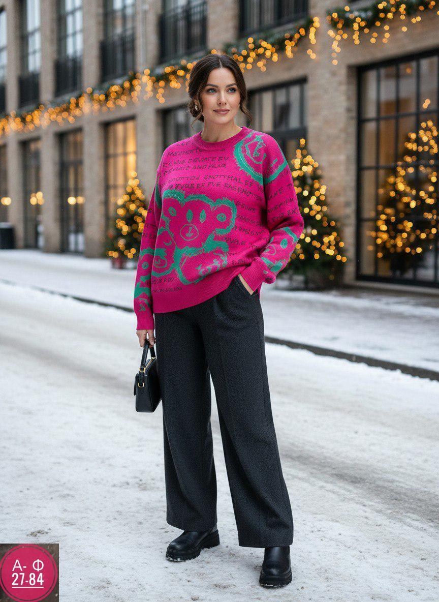 джемпер,rumoda джемпер,бежевый джемпер,джемпер rumoda 2146 зеленый,джемпер rumoda 2138 зеленый