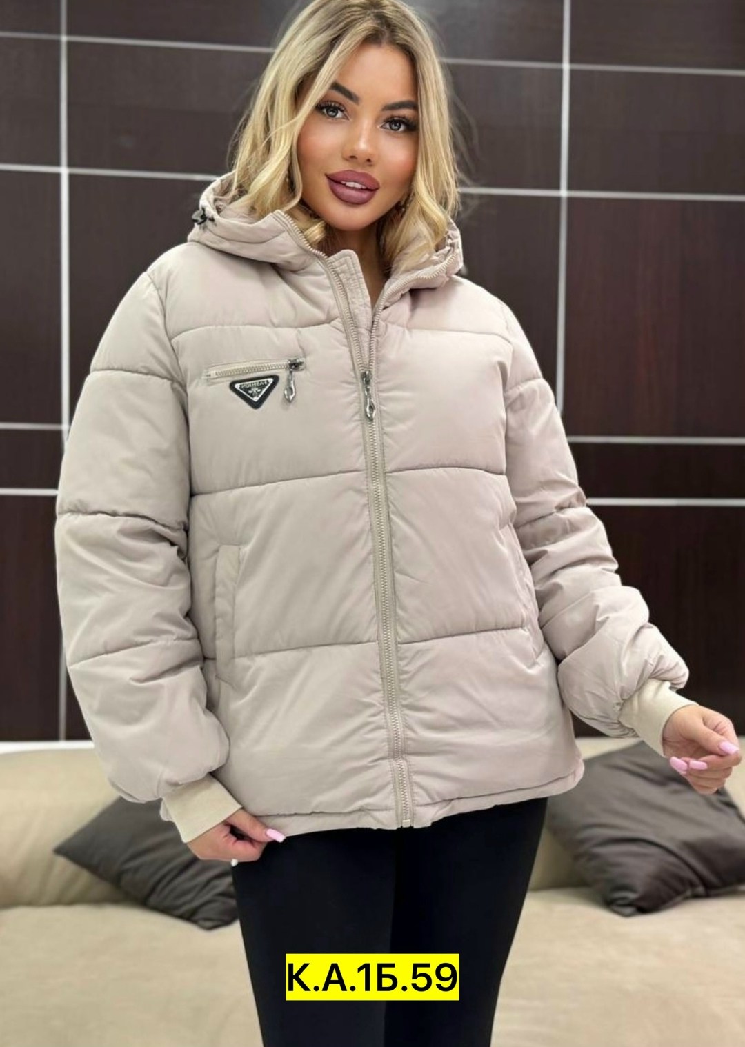 куртка женская,демисезонная куртка,куртка женская демисезонная,куртка,куртка теплая