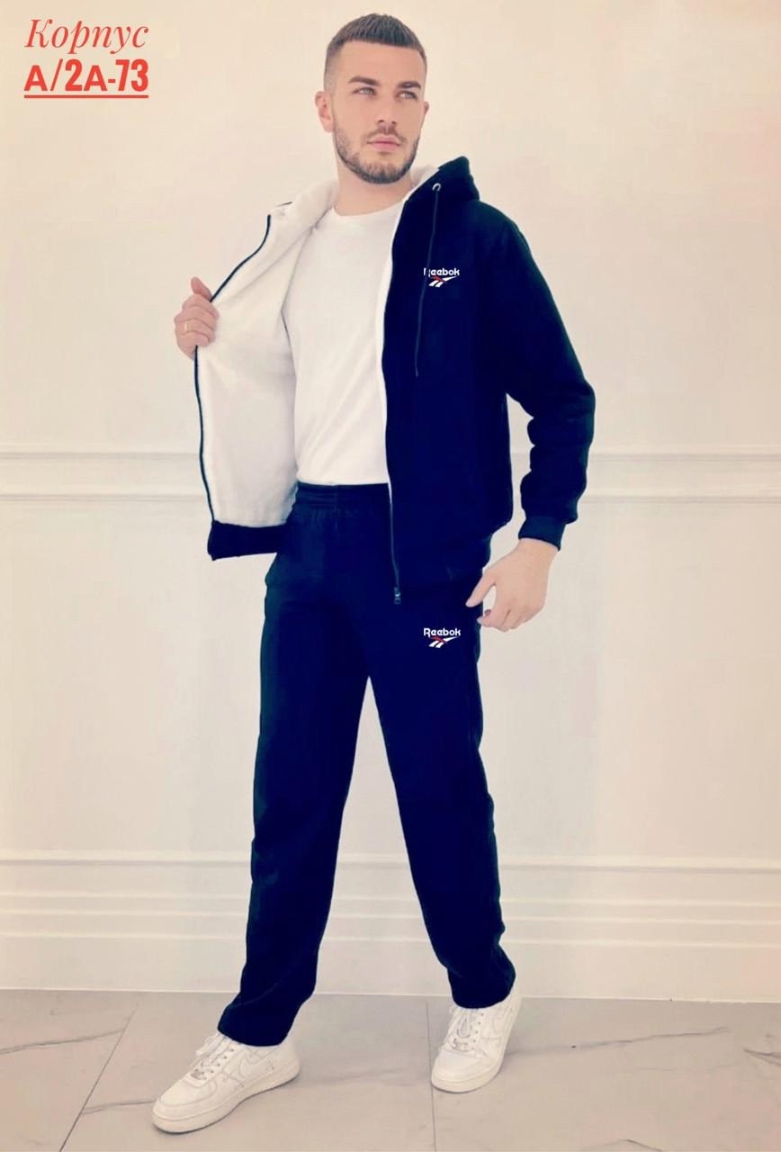 костюм на флисе мужской,мужские спортивные костюмы,спортивные костюмы,мужской спортивный костюм на флисе,спорт костюм