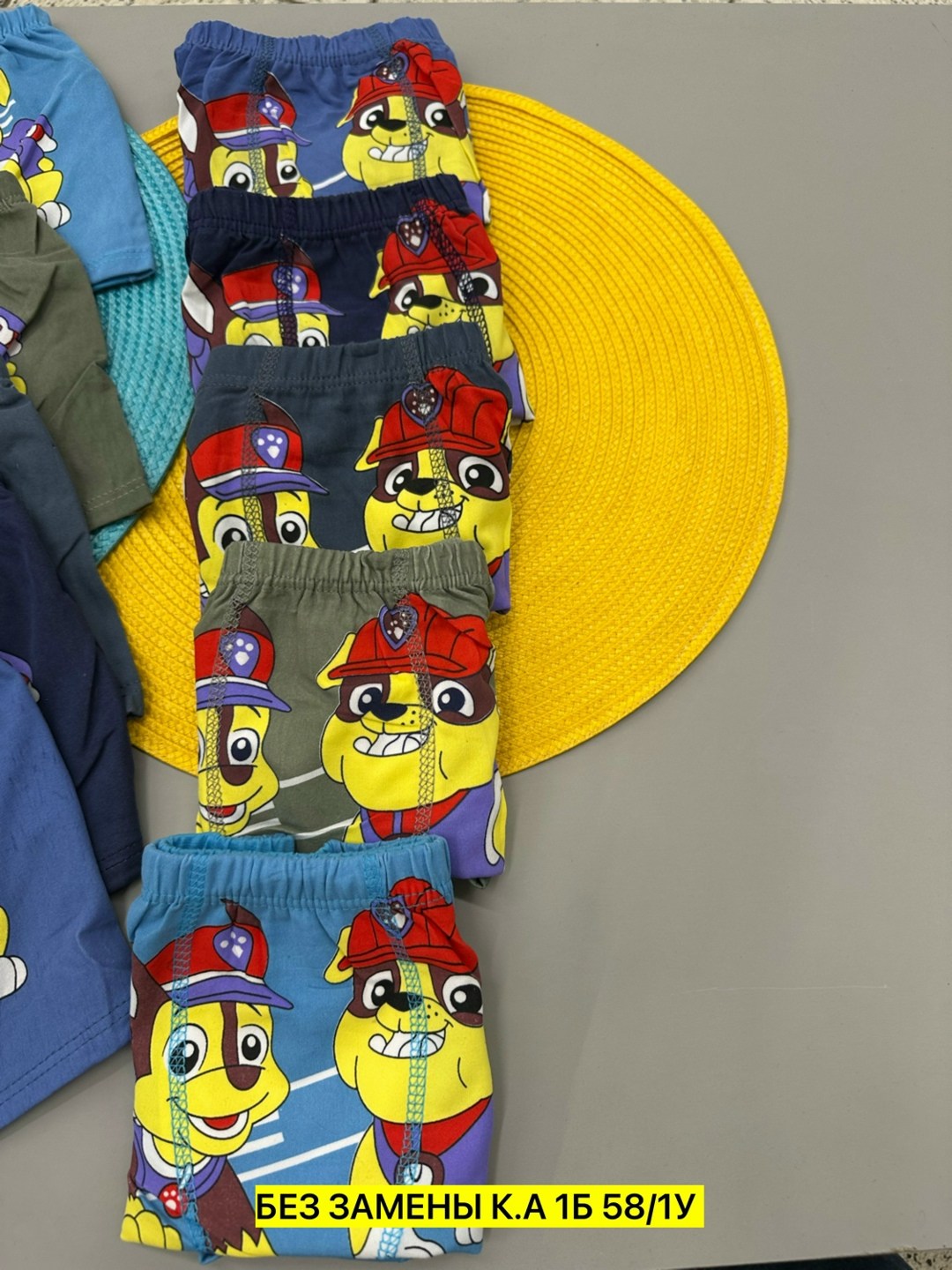 детские трусы для мальчика,трусы для мальчика,трусы детские,комплект трусов для мальчика,нижнее детское белье