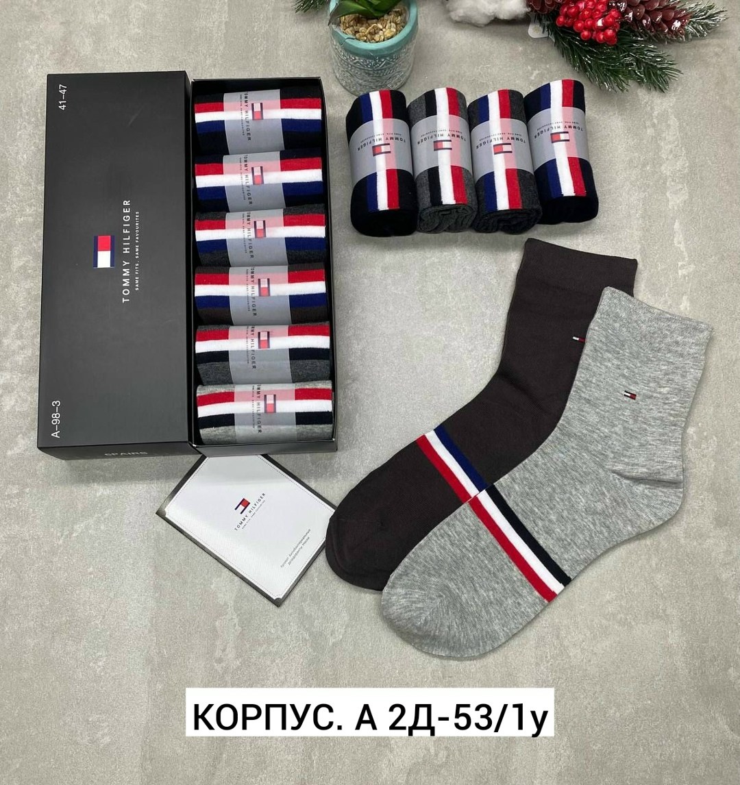 упаковка носков,подарочный набор носки,мужской подарочный набор,носки мужские набор,носки мужские подарочный набор