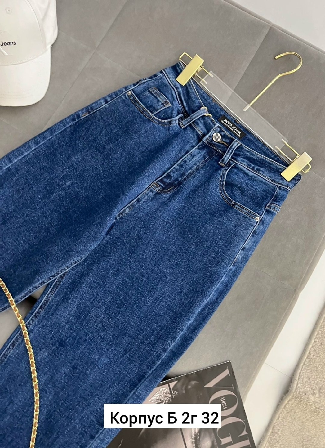 женские джинсы,широкие женские джинсы,модные джинсы,одежда джинсы,брюки джинсы