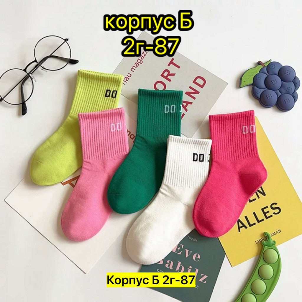 носки для девочек,носки женские,детские носки набор,носки для девочек высокого качества 5 пар,женские носочки