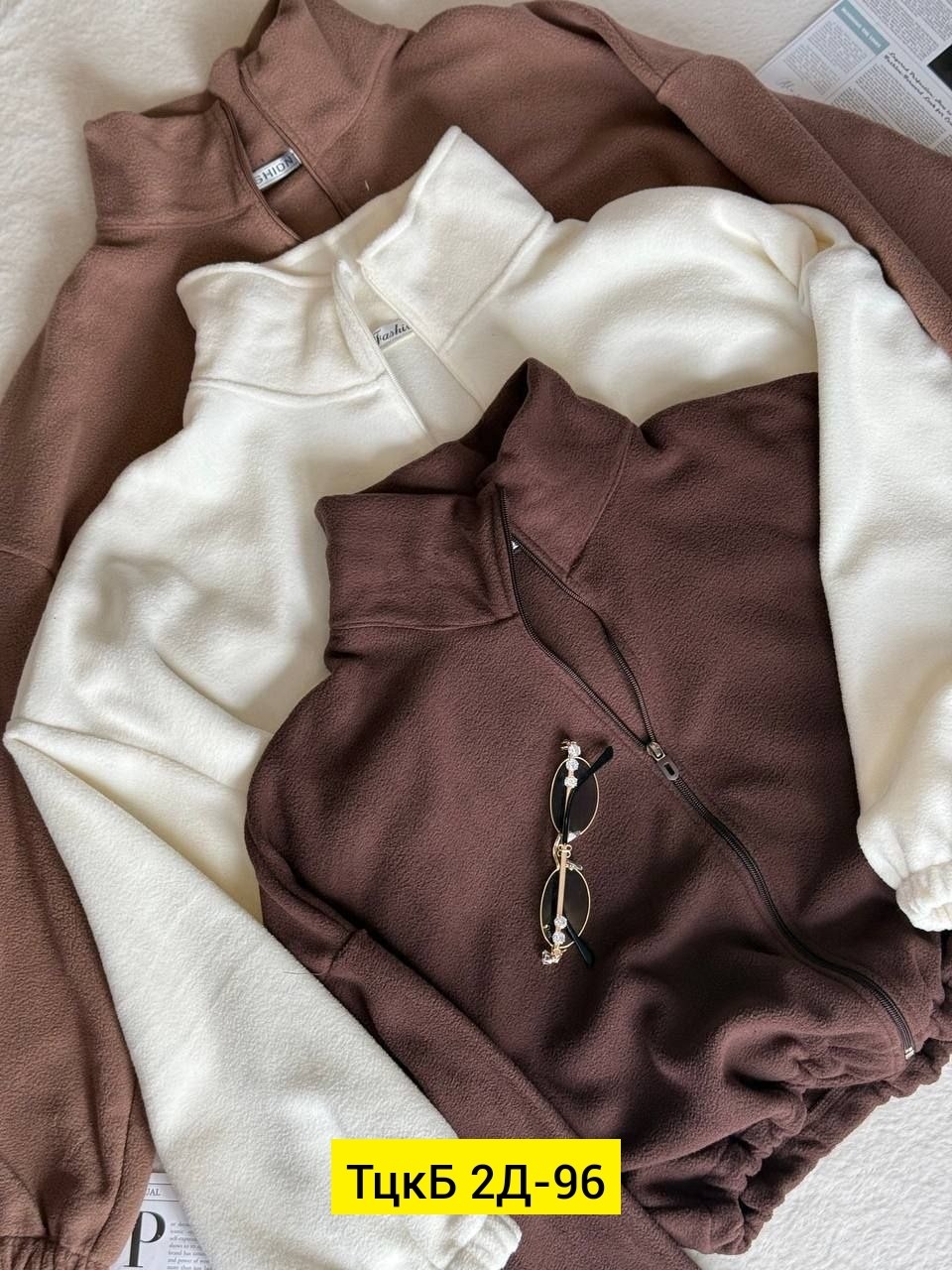 флисовая кофта,флисовая толстовка,толстовки женская,толстовка флисовая женская,флисовая куртка