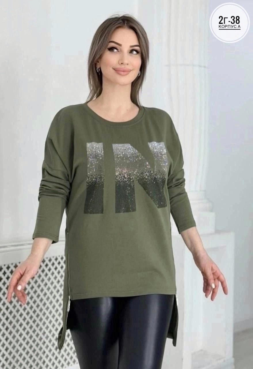 женская кофта,кардиган кофта,толстовки кофта,блузка кофта,модная кофта