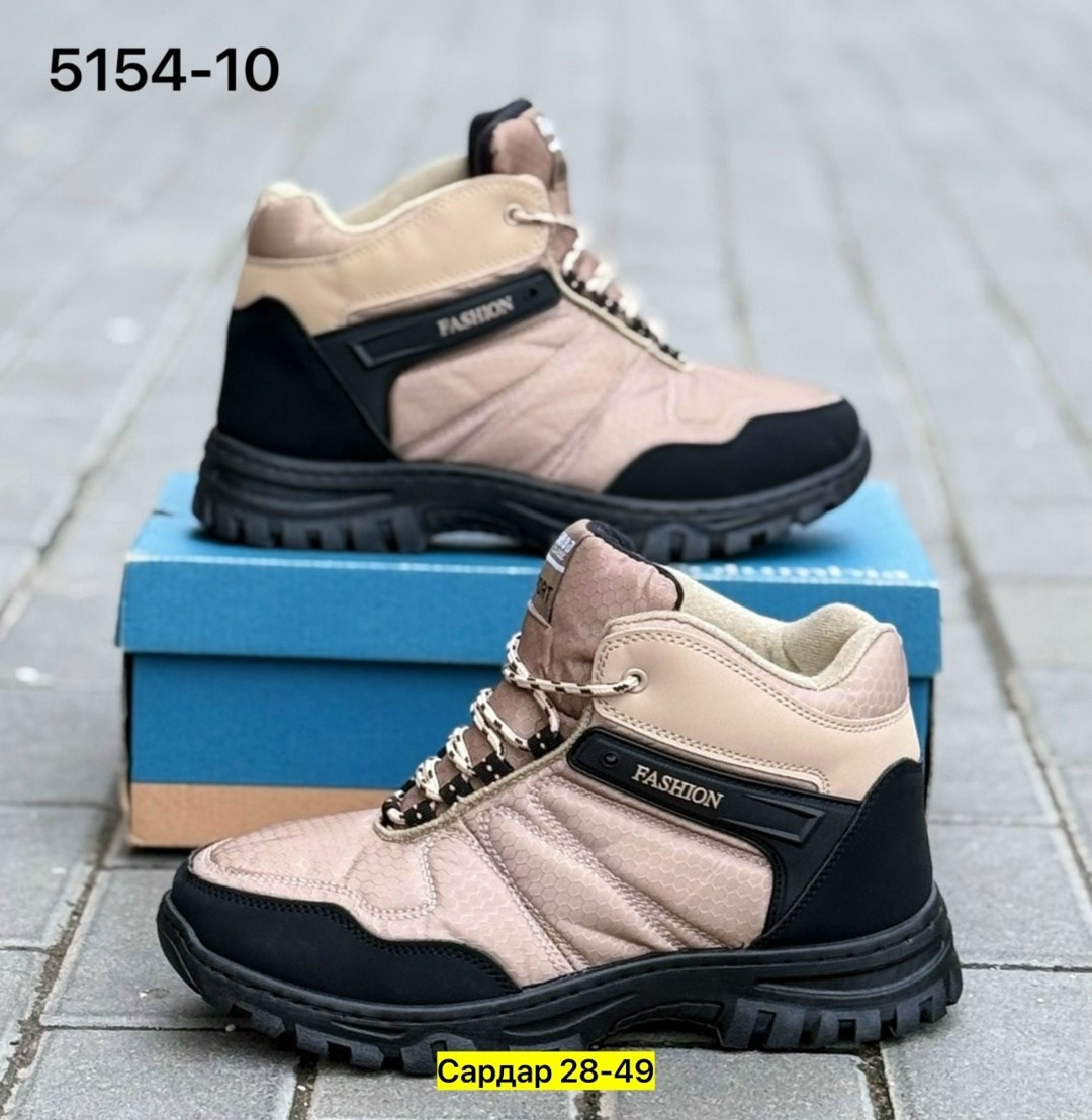 ботинки зимние columbia,,кроссовки зимние columbia,кроссовки мужские зимние columbia,ботинки columbia