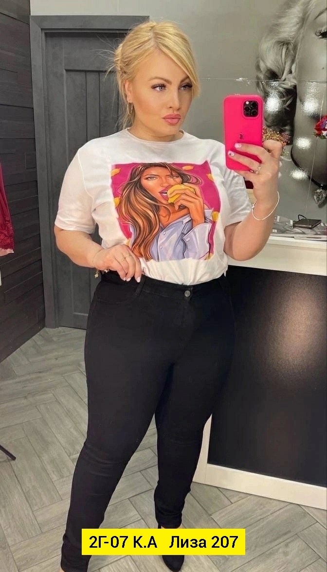 брюки джинсы,джеггинсы женские,женские джинсы,джинсы джеггинсы женские,джинсы штаны