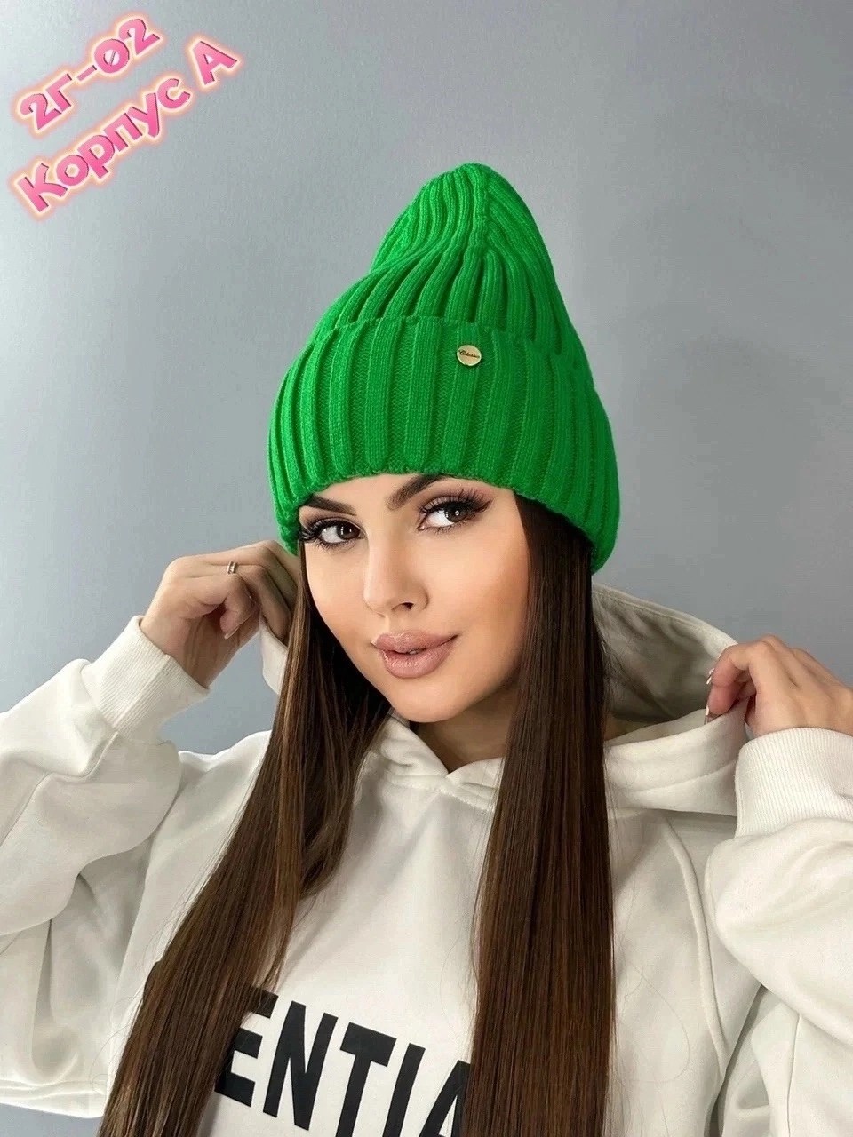 шапка женская,шапка женская бини,женская вязаная шапка,шапка женская вязаная бини демисезонная,шапка для женщин