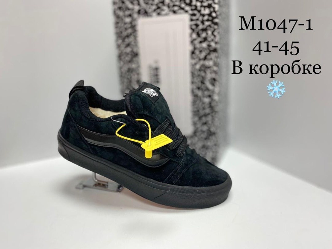 ,кеды vans,кроссовки vans,кроссовки кеды, женская