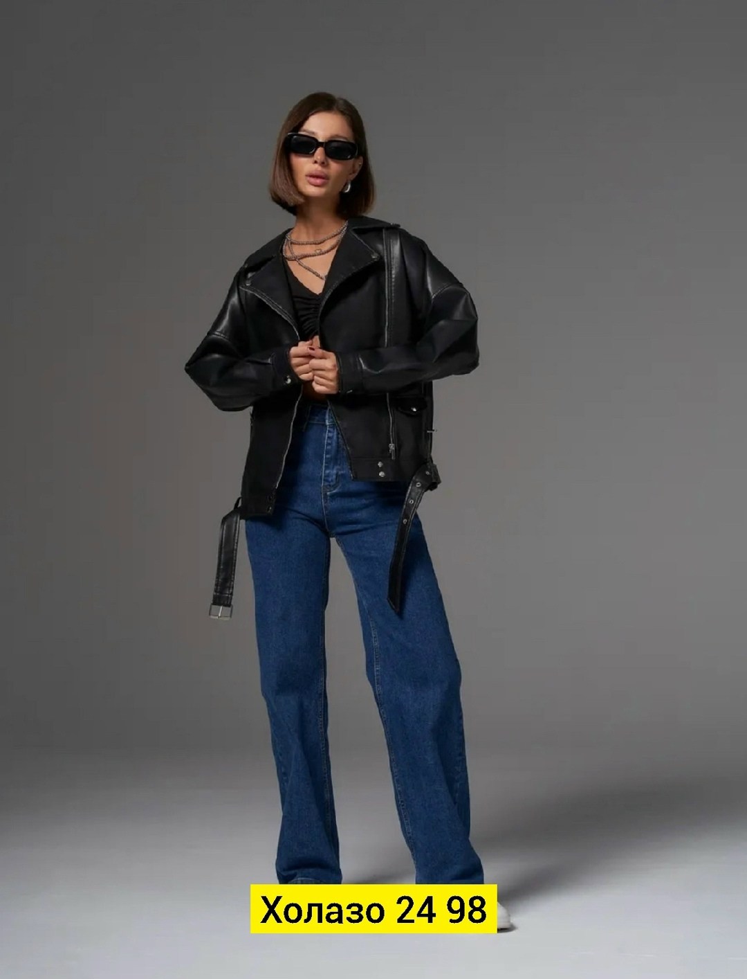 женские джинсы,джинсы женские широкие,джинсы брюки,женские джинсы и брюки,джинсы широкие