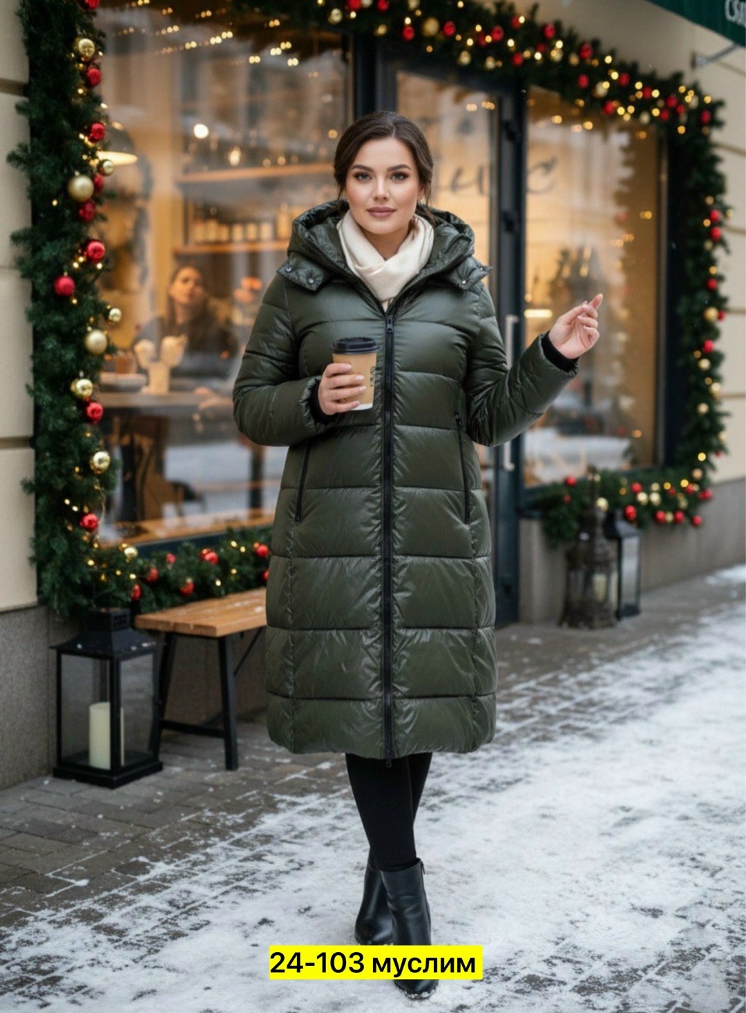 длинные пуховики,пуховик женский,пуховики стайлекс женские зимние,пуховик женский зимний,пуховик