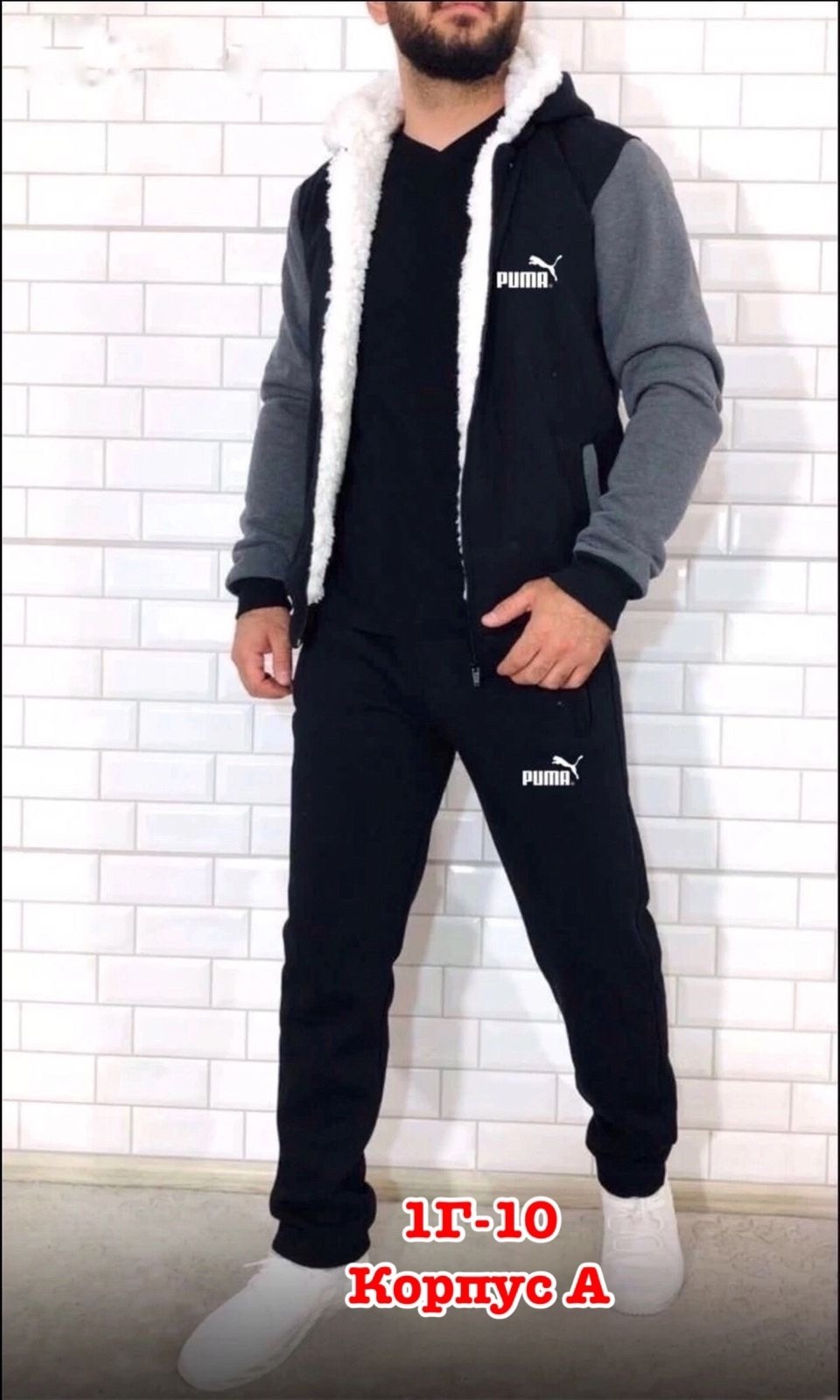 костюмы спортивные мужские,мужской спортивный костюм на флисе,костюм теплый мужской,спортивные костюм,спортивный костюм мужской спортивный костюм