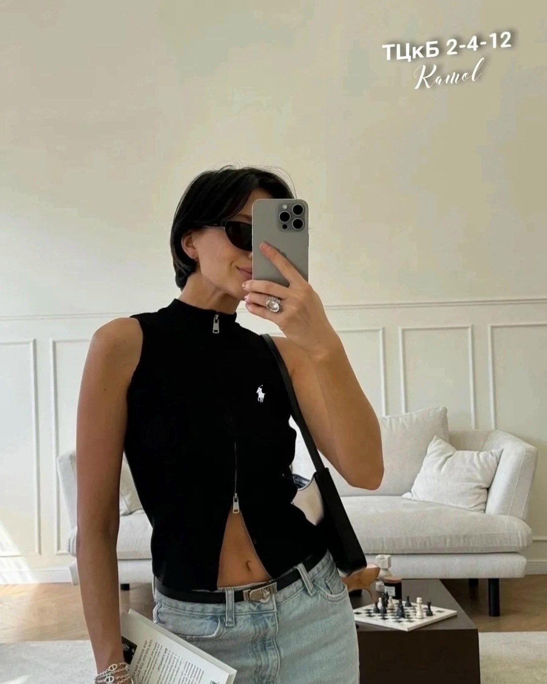 женская кофта,топ лапша,,женская футболка