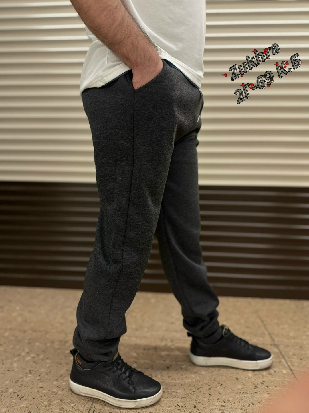 спортивные штаны,мужские спортивные штаны,спортивные брюки,спортивные штаны на флисе,спортивные брюки на флисе