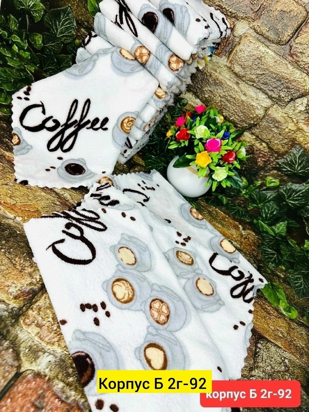 кухонные салфетки,полотенца кухонное,набор полотенец,полотенца микрофибра,полотенца для кухни