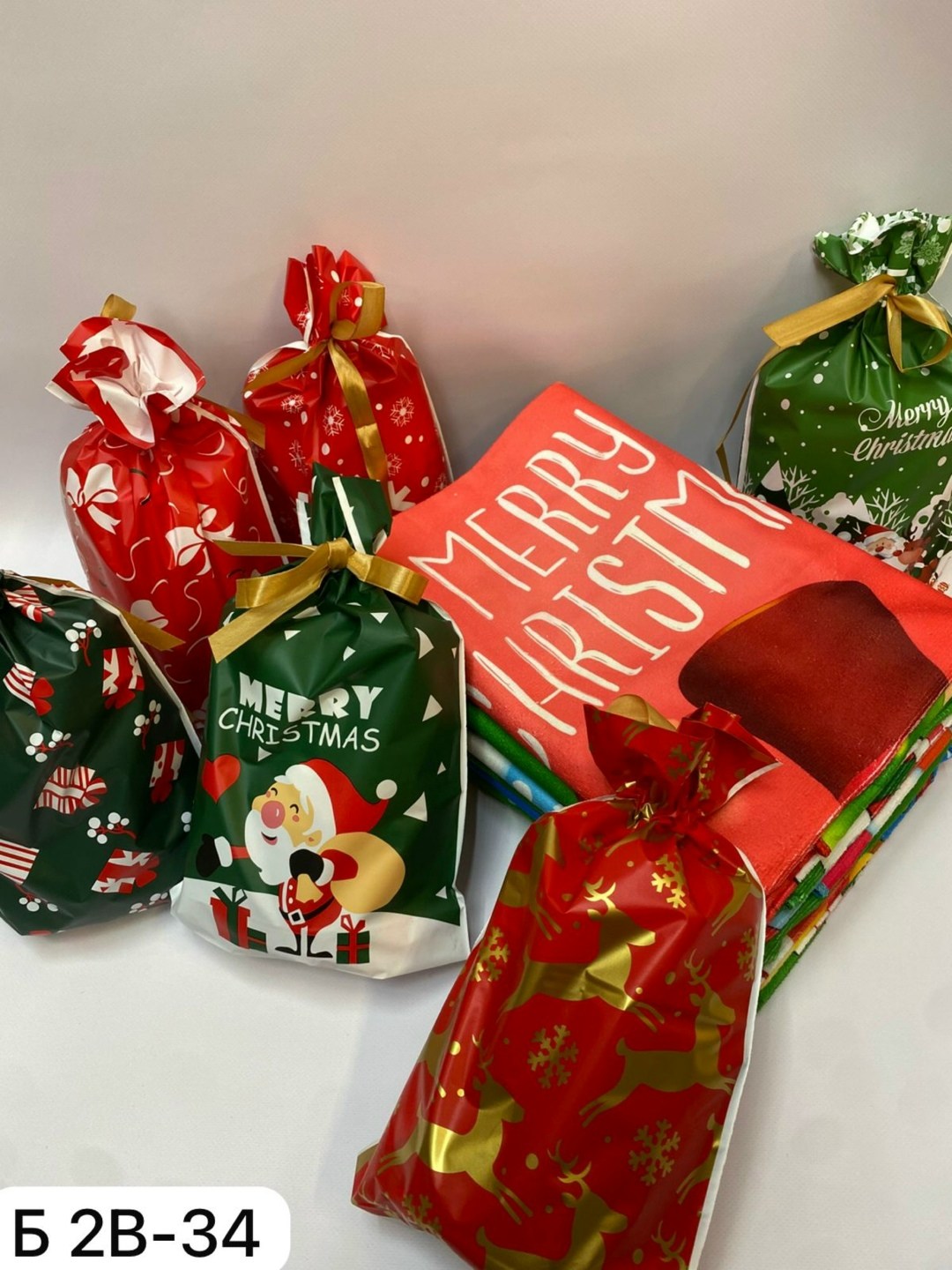 новогодние подарочные пакеты для конфет,новогодние подарочные пакеты,пакет для упаковки подарка,подарочная упаковка,рождественские подарки