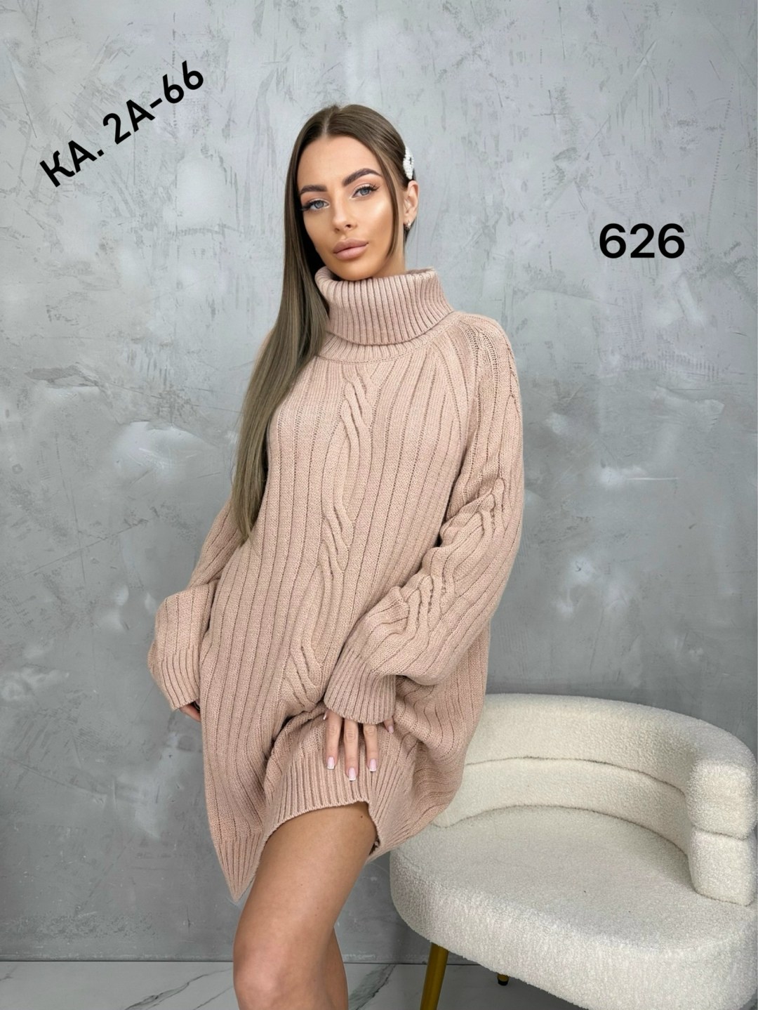 платье вязаное,свитера туники,туника теплая,свитер туника удлиненный,вязаная туника