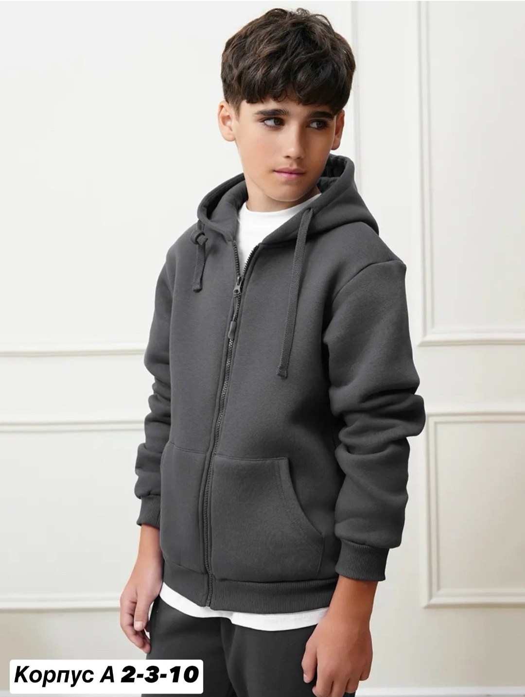 толстовки для мальчиков,толстовки для девочек,толстовка,толстовка на молнии для мальчика,толстовка утепленная