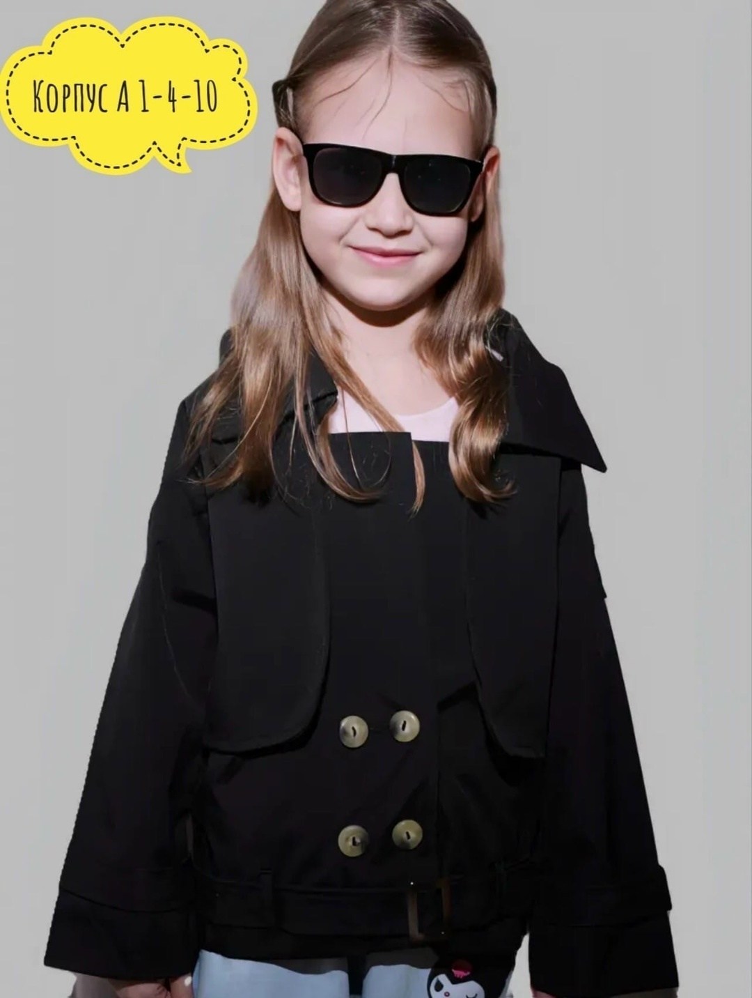 тренч для девочки,тренч плащ для девочек,тренч детский zara,плащ тренч детский,тренч детский