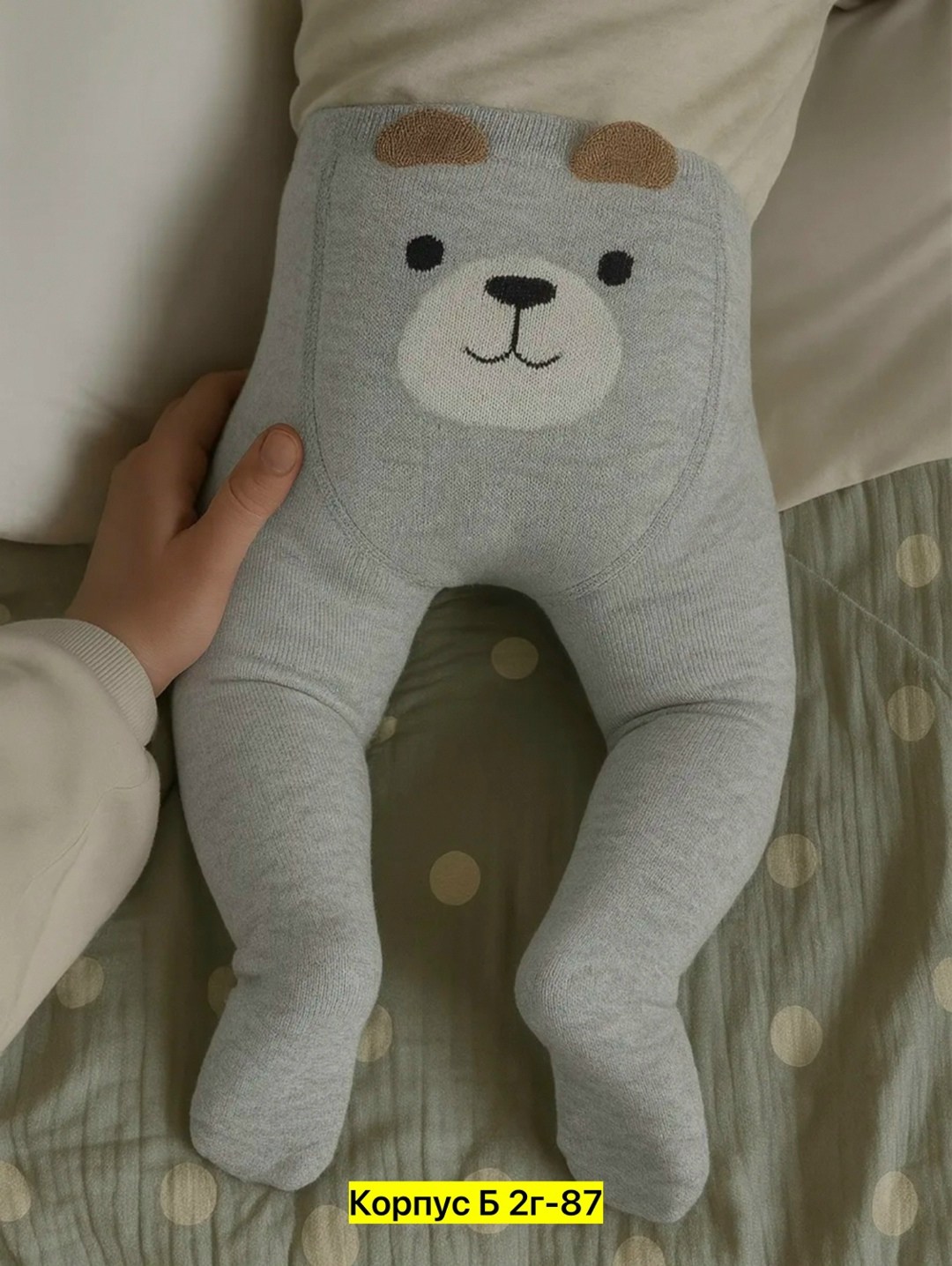 колготки детские,колготы детские,колготки с мишкой,детские хлопковые колготки,колготки для новорожденный