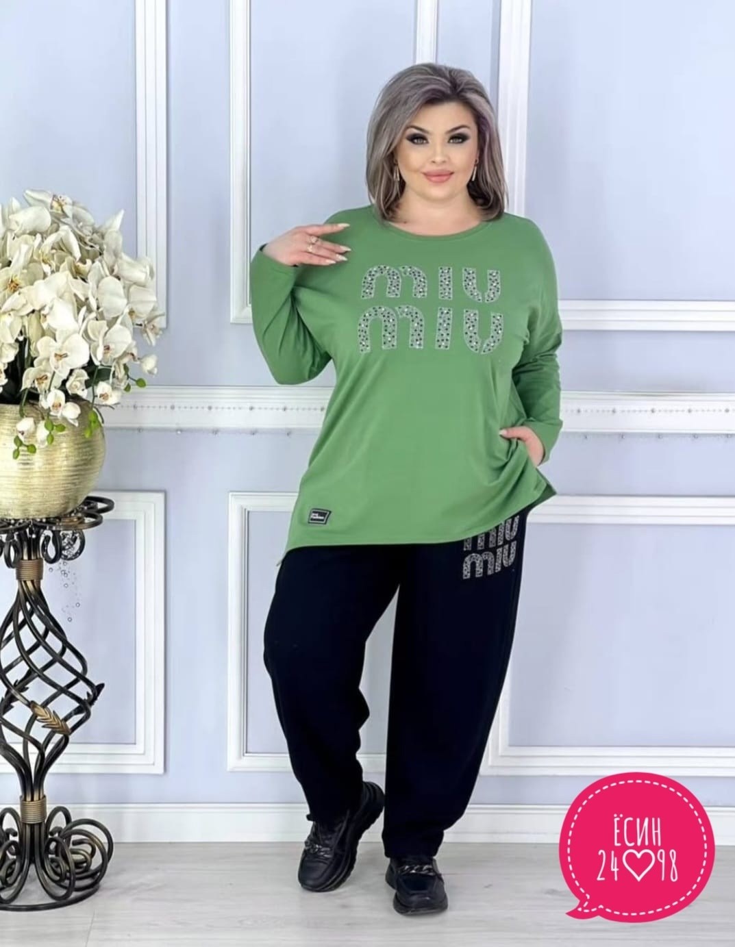 женские костюмы больших размеров, больших размеров,костюм двойка женская,cпортивный костюм больших размеров,спортивные костюмы женские больших размеров