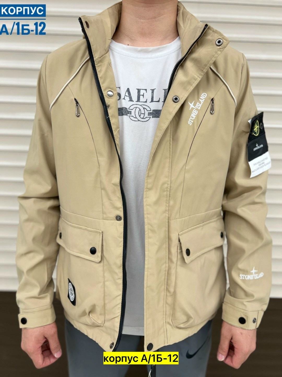 куртка мужскaя демисезонная,демисезонная куртка,куртка мужская,куртка мужская парка,куртка