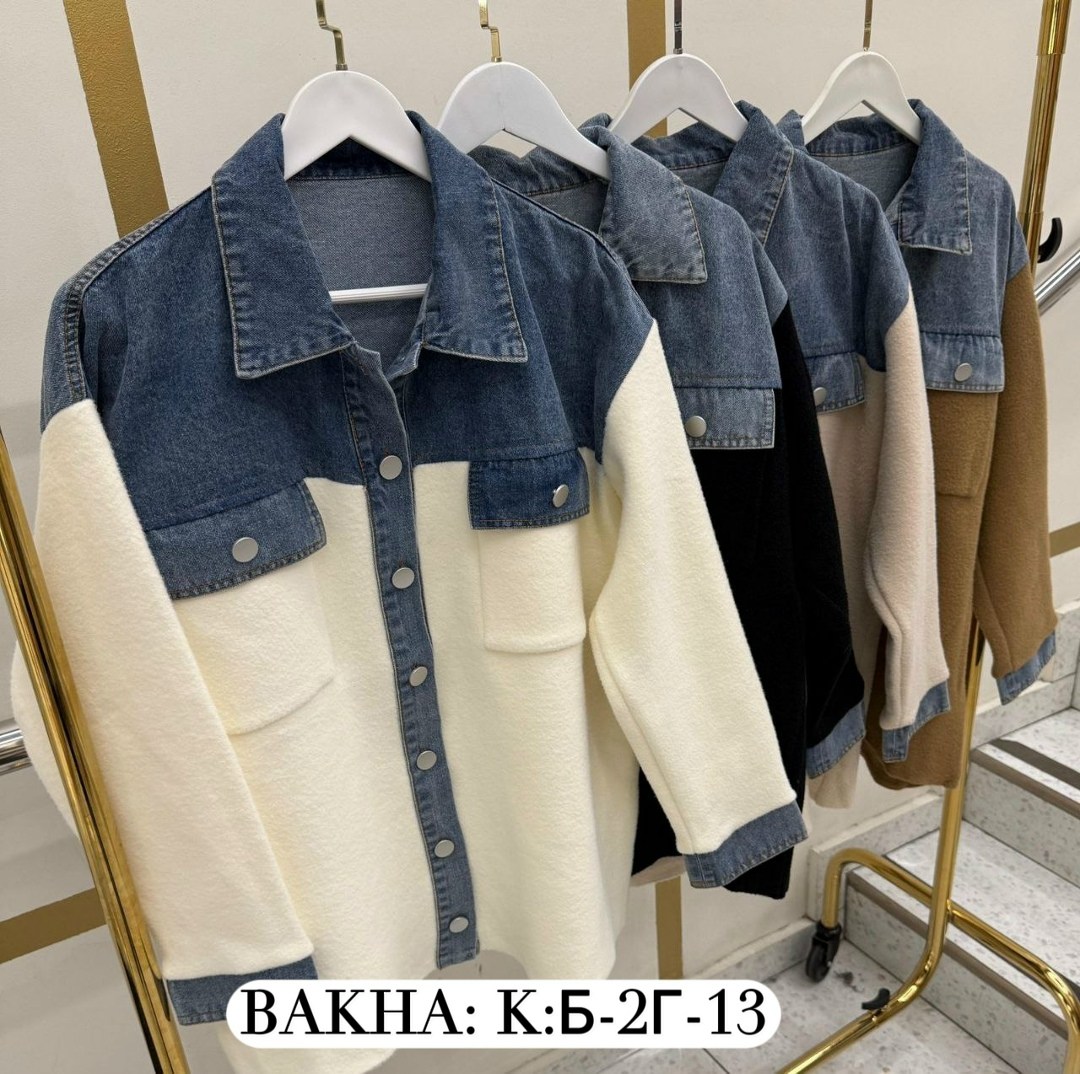 повседневная куртка,джинсовый кардиган,джинсовая куртка,женский джинсовый кардиган,модные свитера