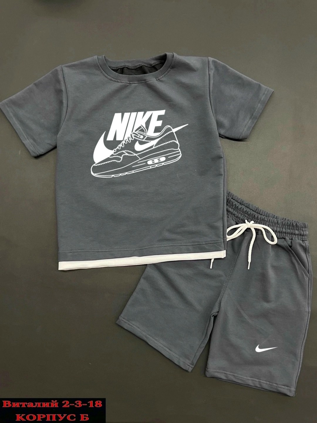 костюмы спортивные для мальчика,костюмы с шортами,спорт костюм,костюмы спортивные,костюм футболка шорты