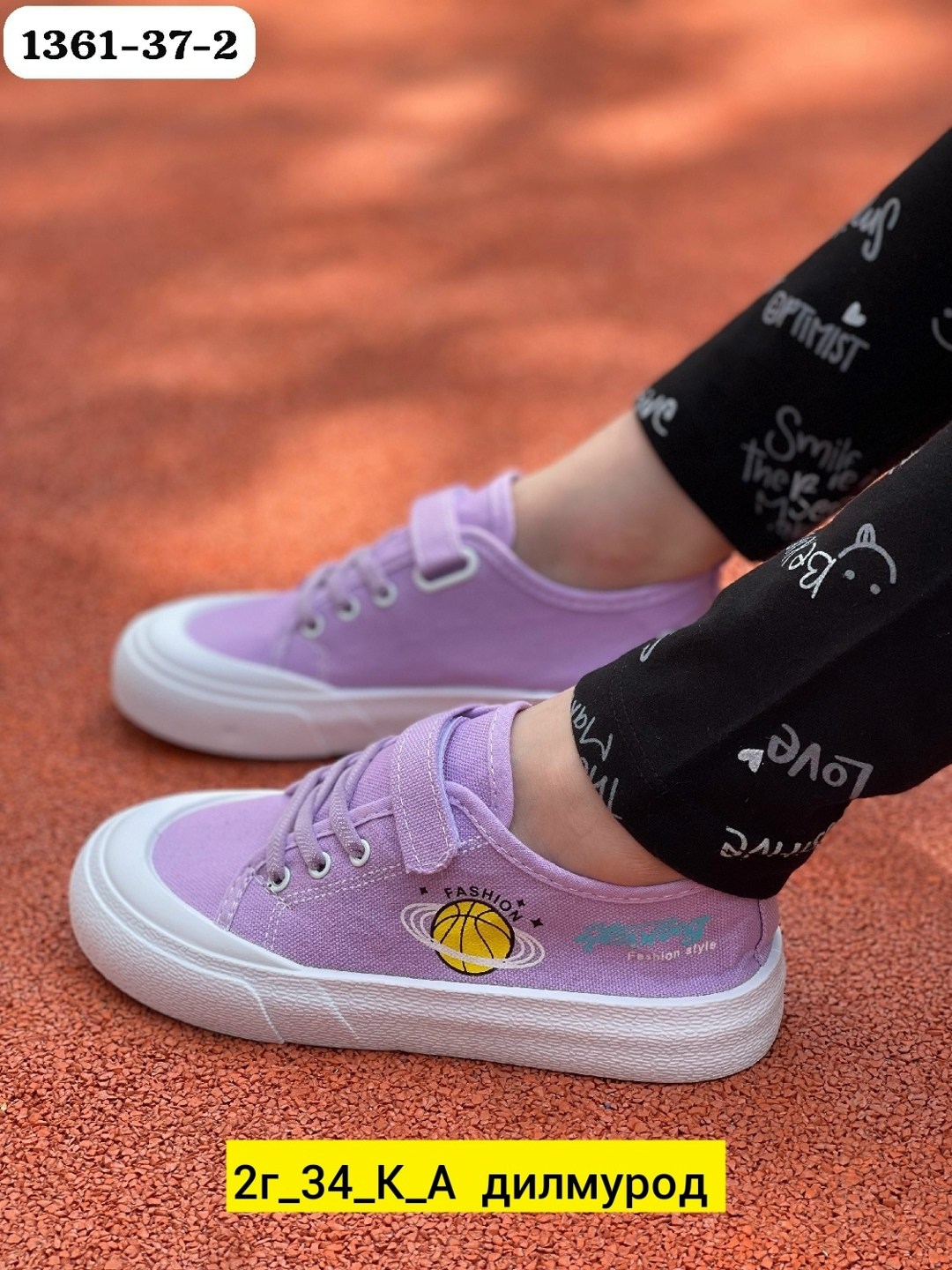 ,летние кеды,кеды для девочек,кеды детская,кроссовки женскиe