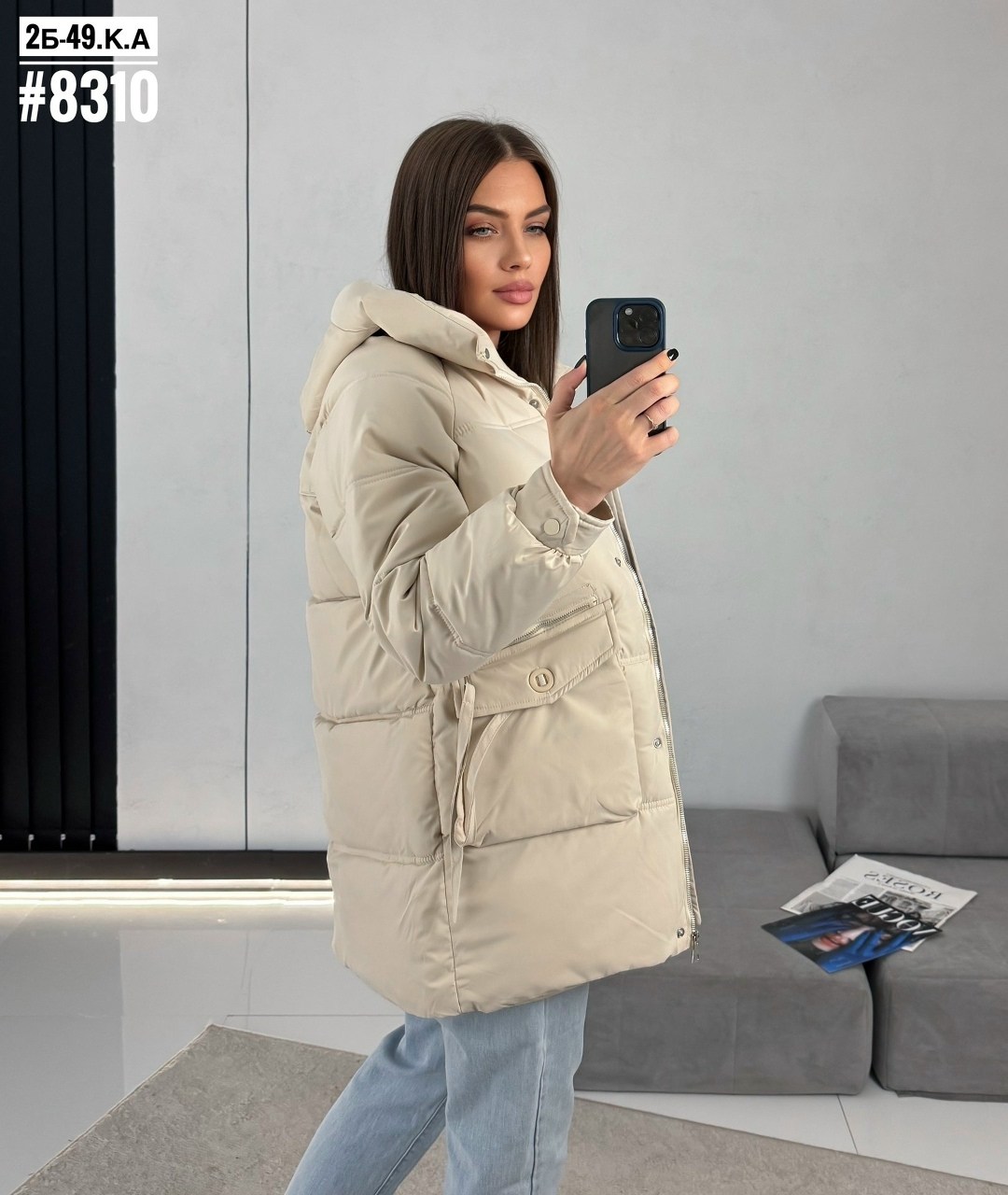 куртка женская,куртка зимняя женская,куртка женская демисезонная,зимние куртки,куртка демисезонная