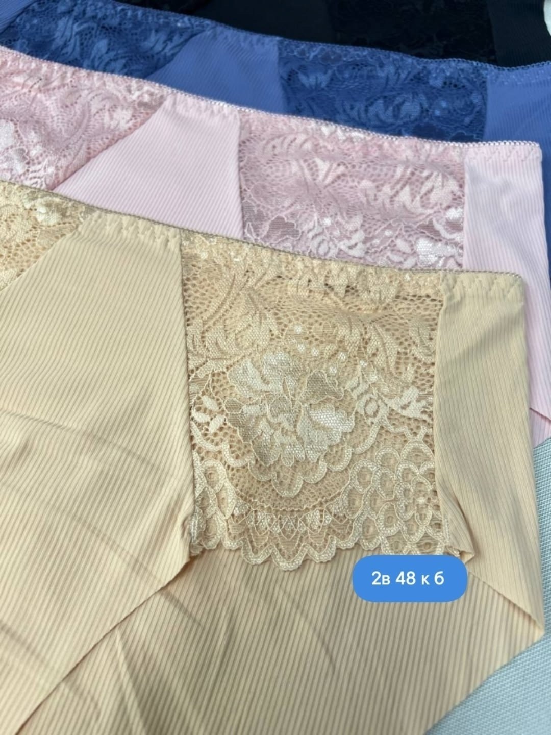 женские трусики,трусы женски,женская нижнее белье,трусы для женщин,женская трусы