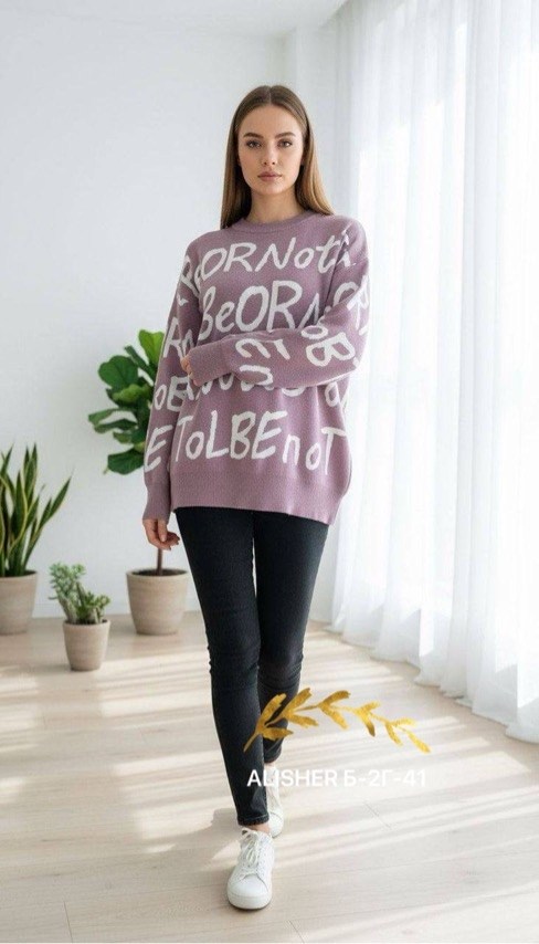 джемпер женский свитер,джемпер жен,кофта женская,свитшот женская,свитера женские