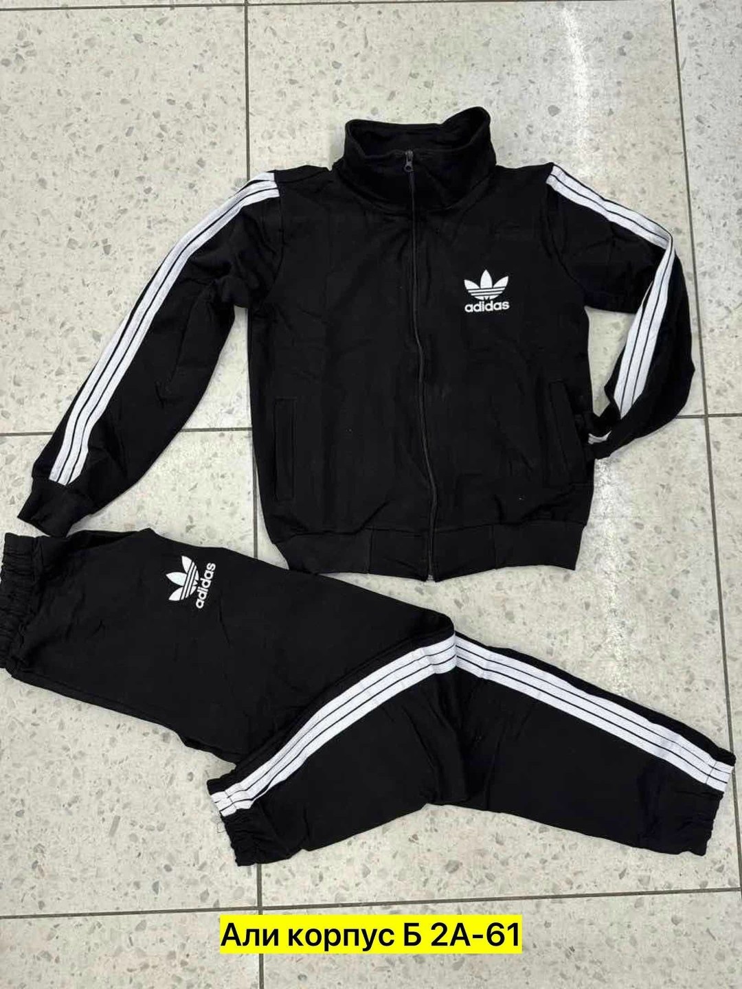 спортивный костюм адидас женский ,костюмы спортивные женские,спортивные костюмы адидас женские,спортивные костюмы,спортивные костюмы адидас женские 2025